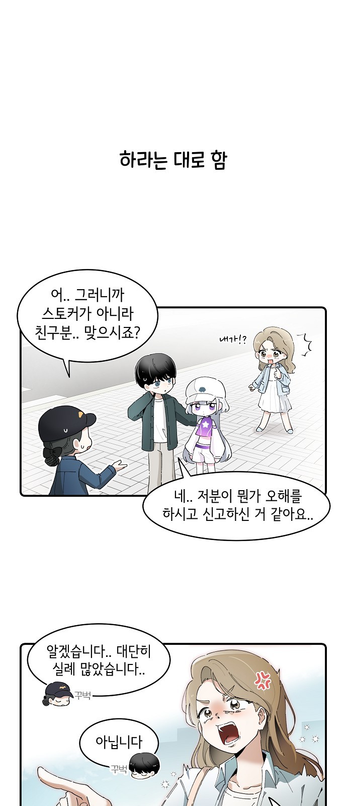 1 페이지