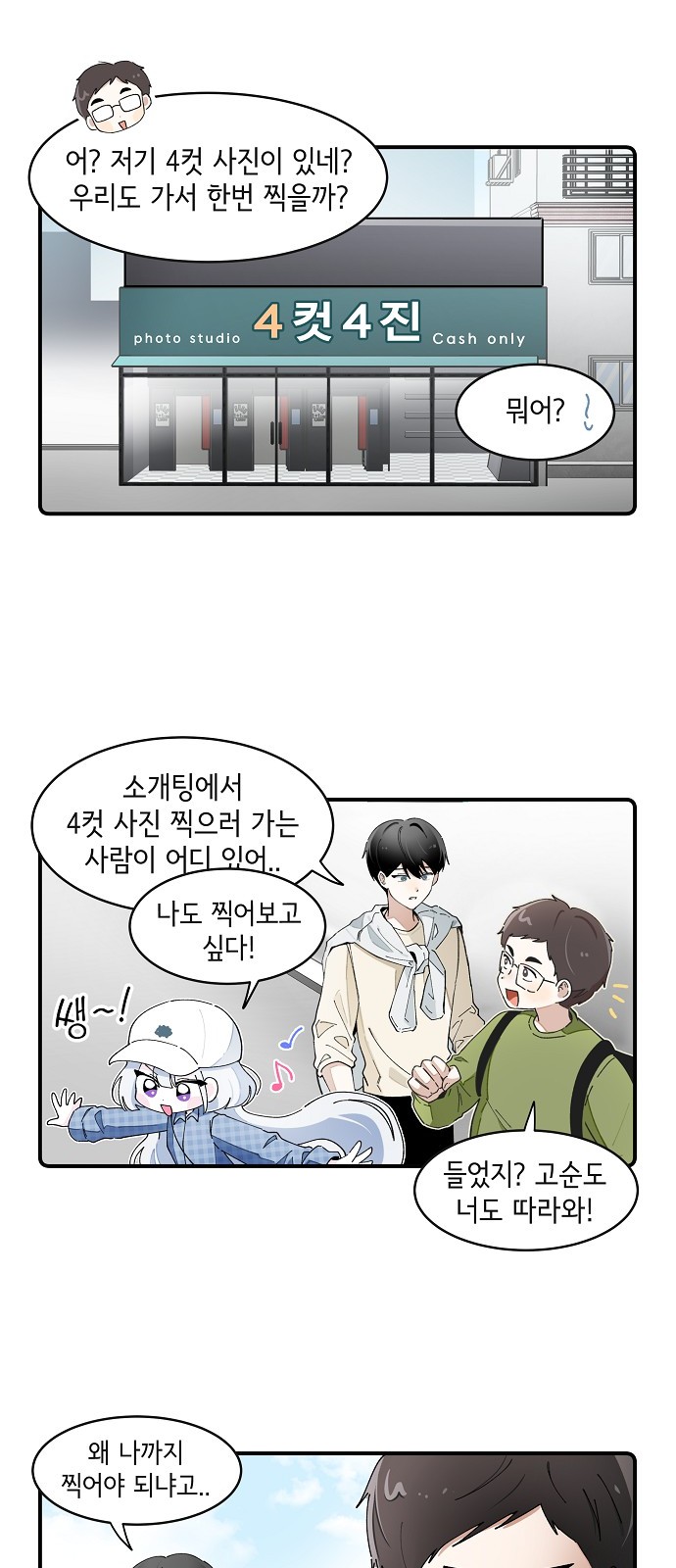 10 페이지