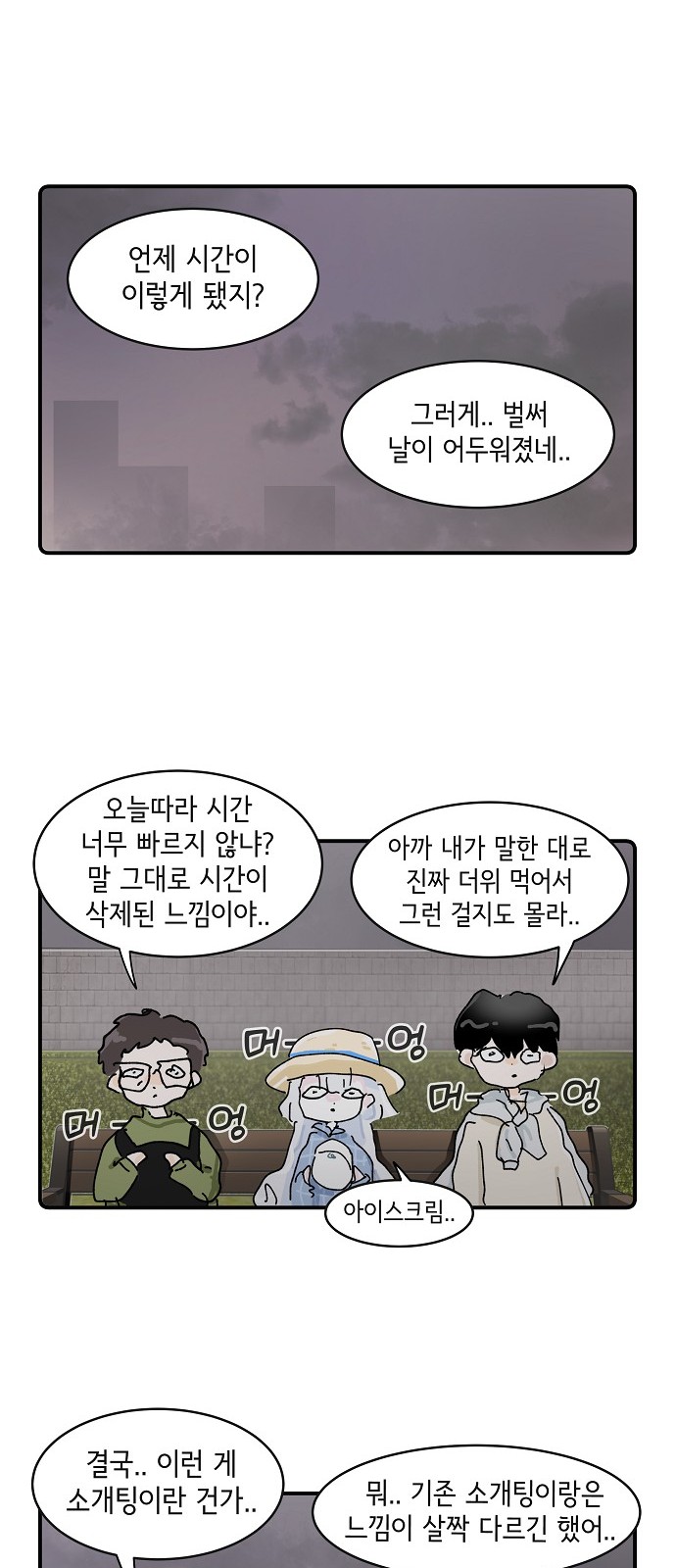 22 페이지