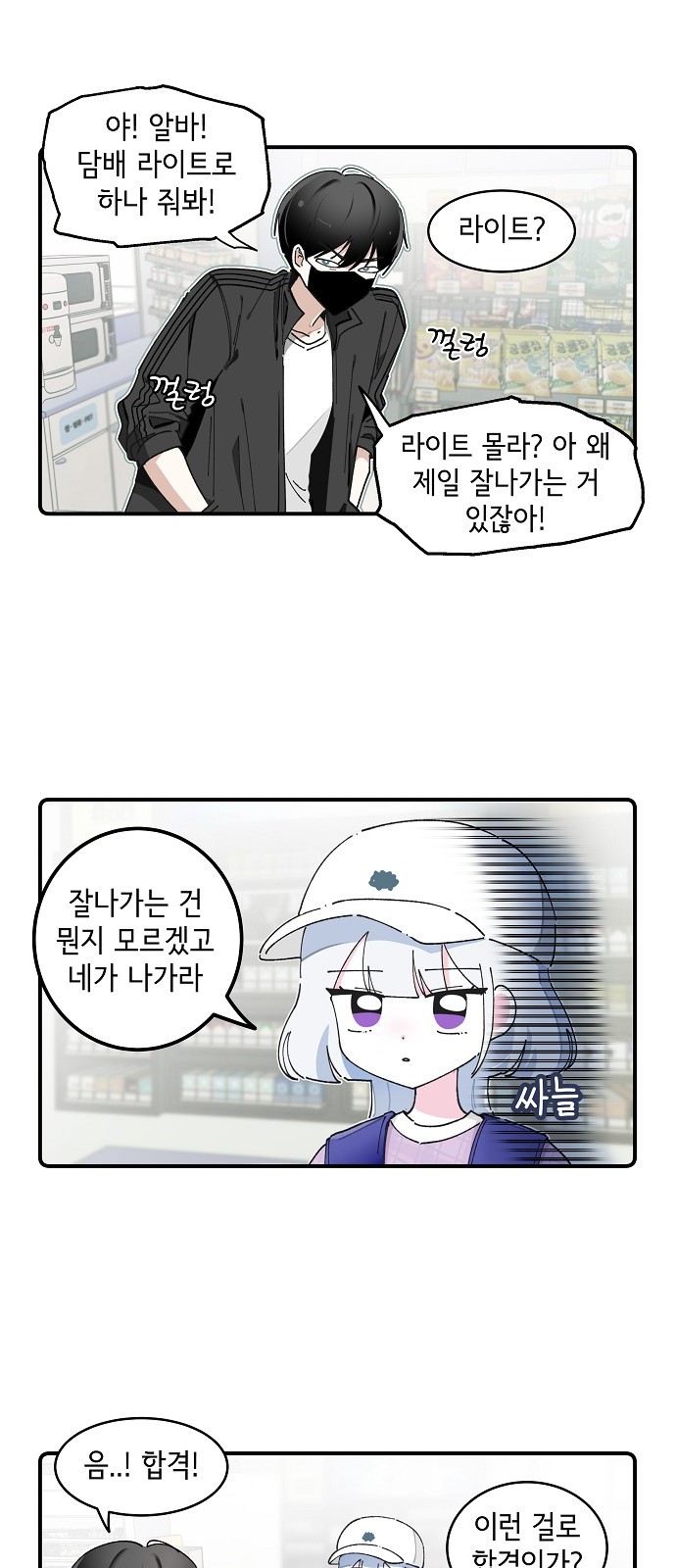 10 페이지