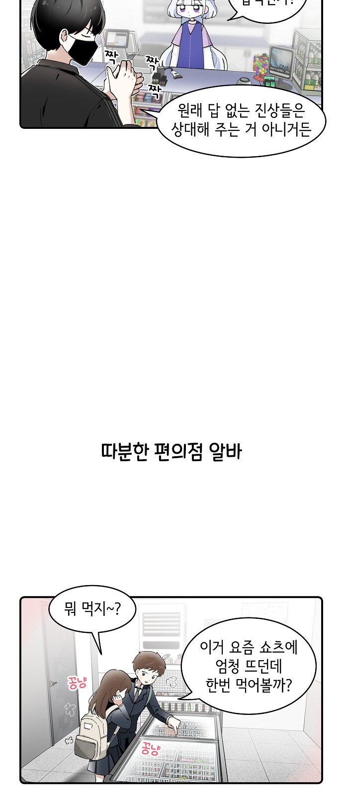 11 페이지