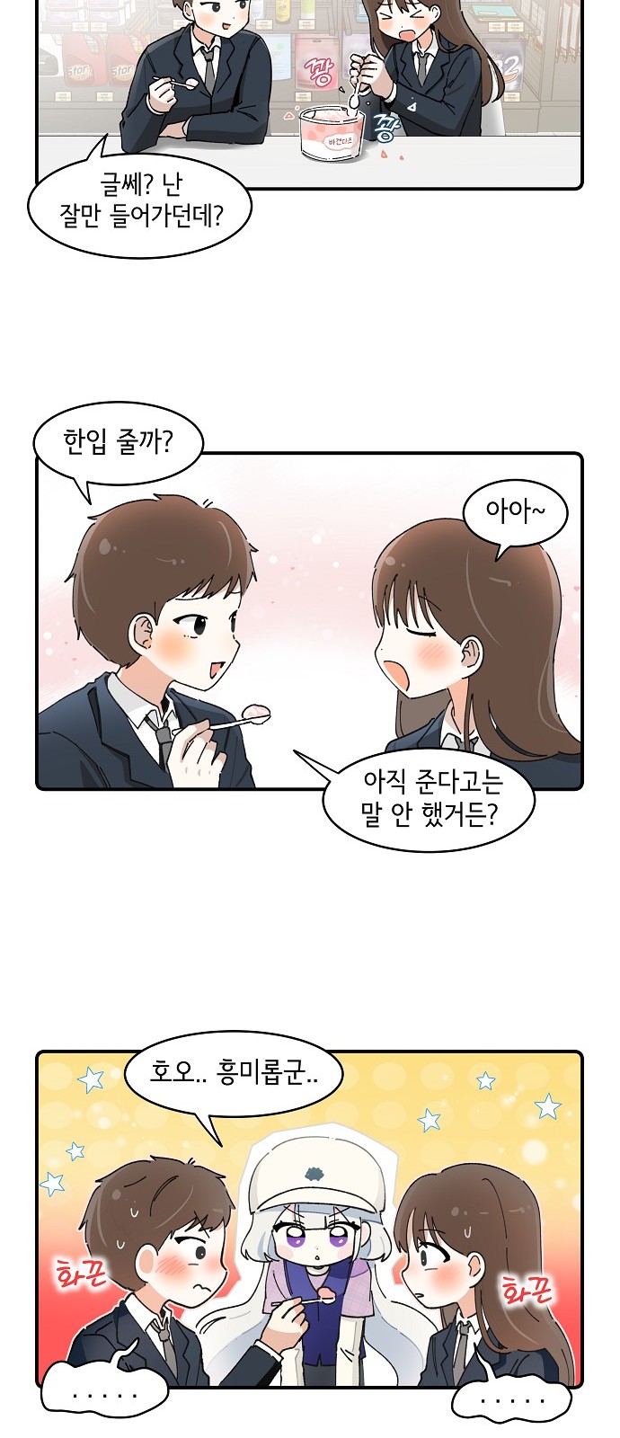 16 페이지