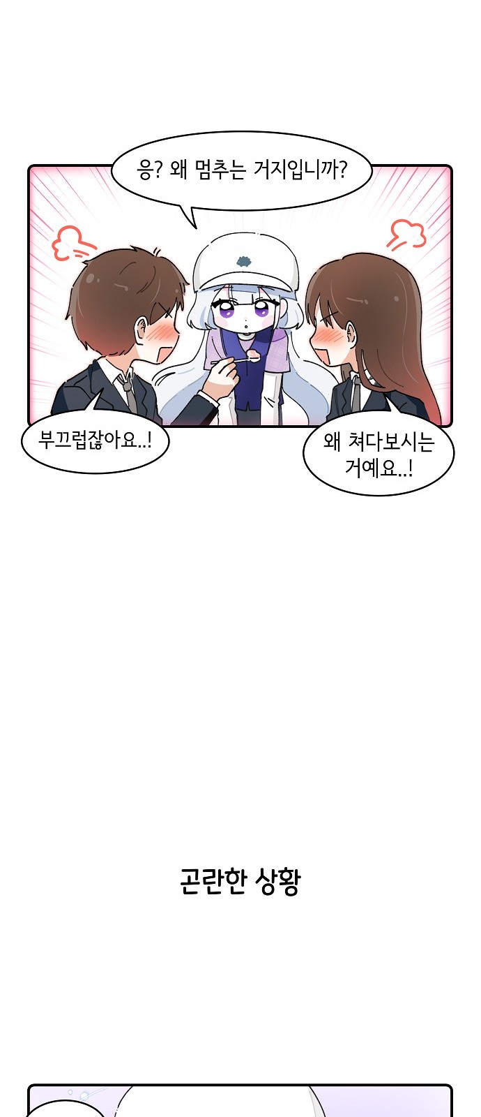 17 페이지