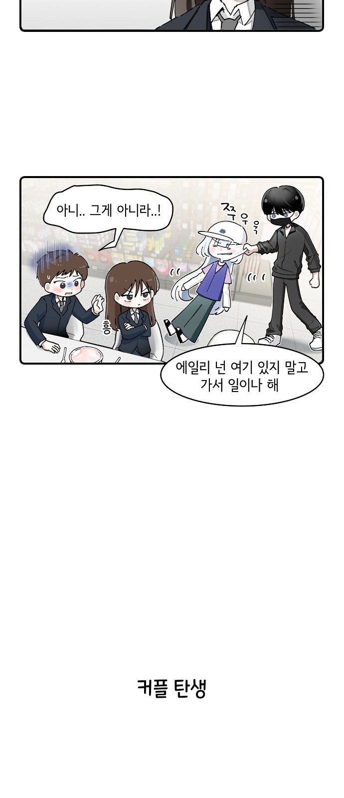 19 페이지