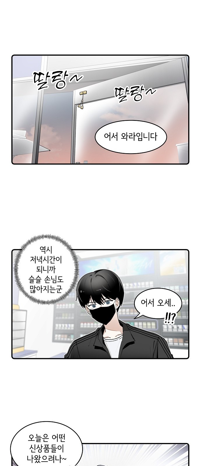 22 페이지