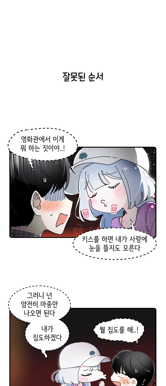 1 페이지