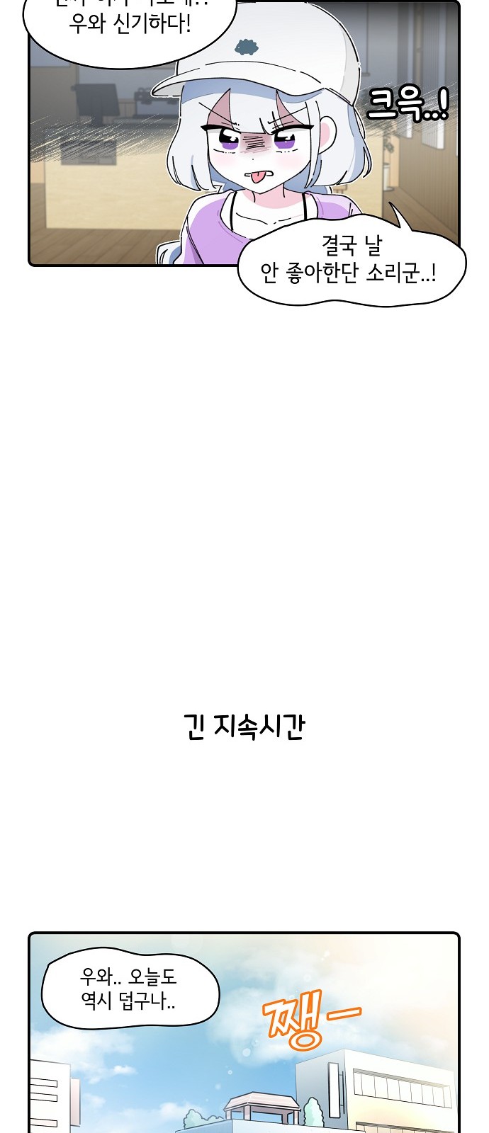 13 페이지