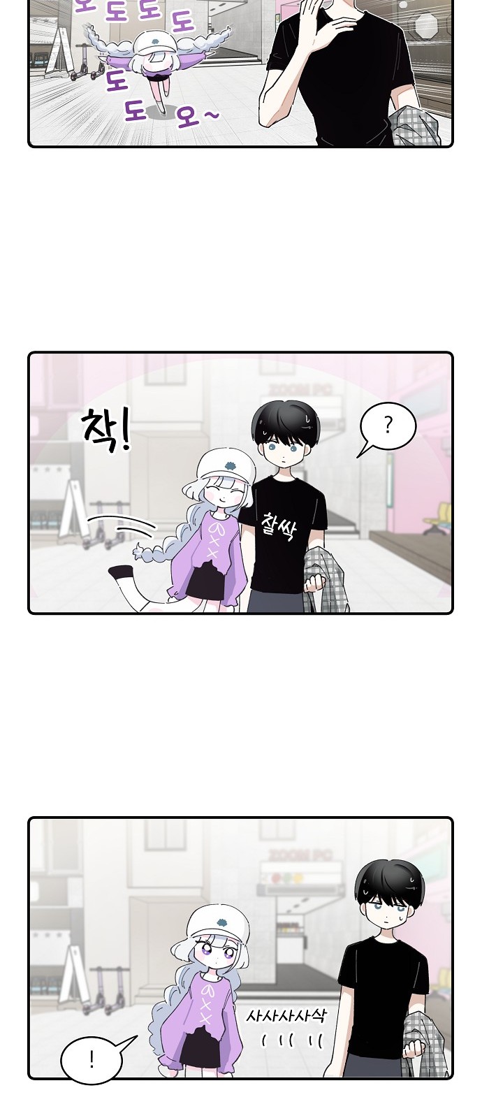 16 페이지