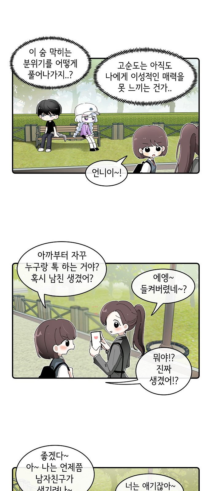 22 페이지