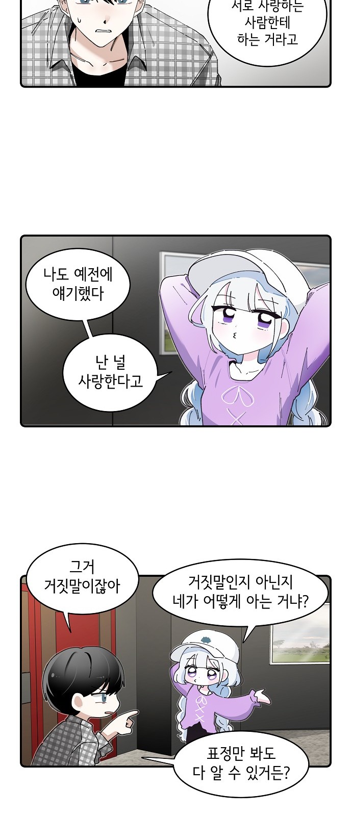 4 페이지