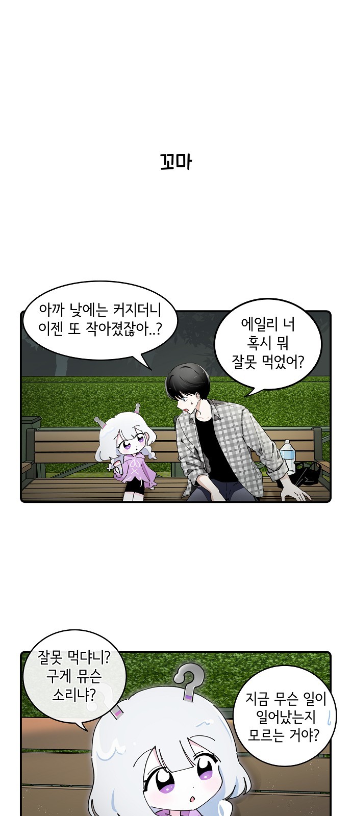 1 페이지