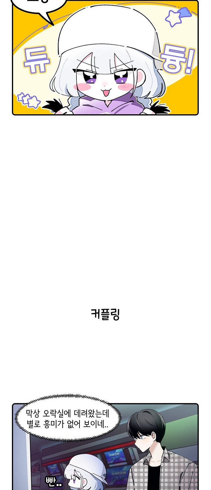 13 페이지