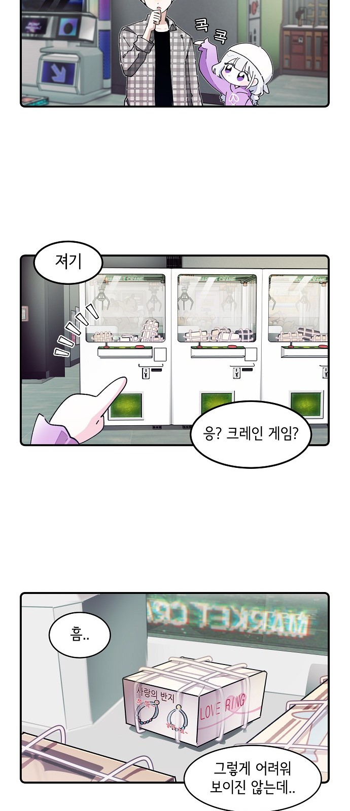 16 페이지