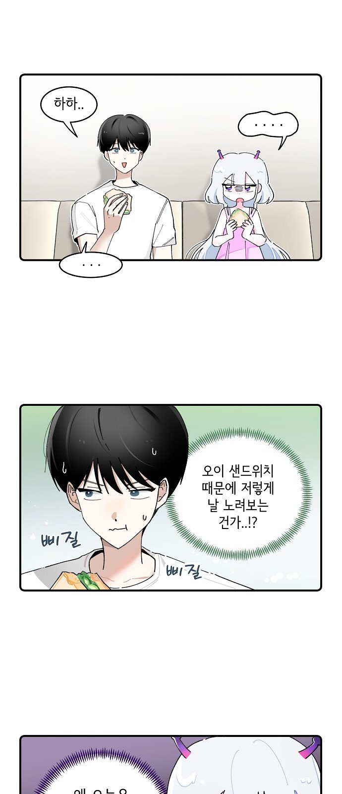 10 페이지