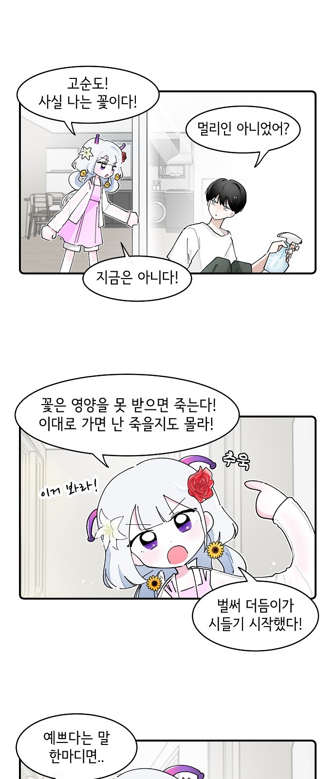22 페이지