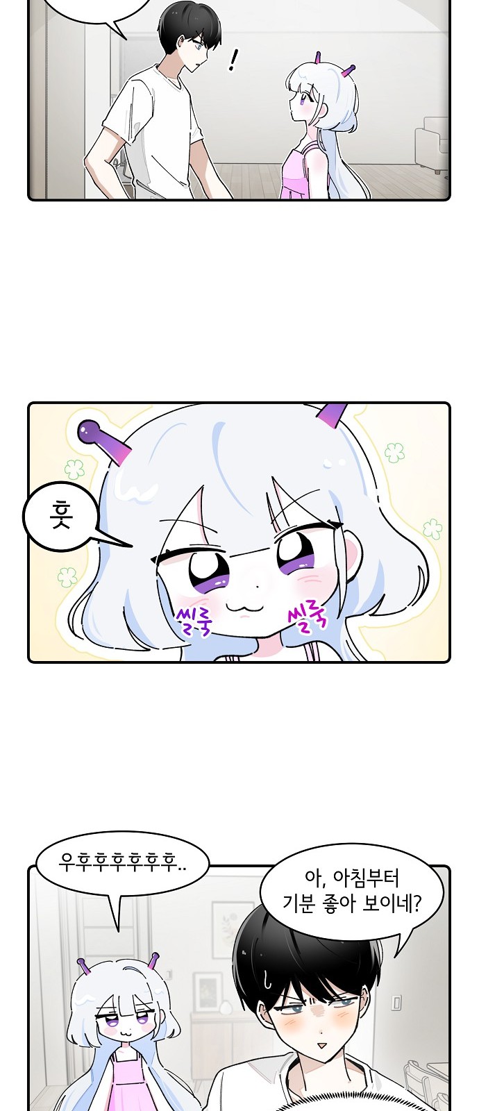 6 페이지