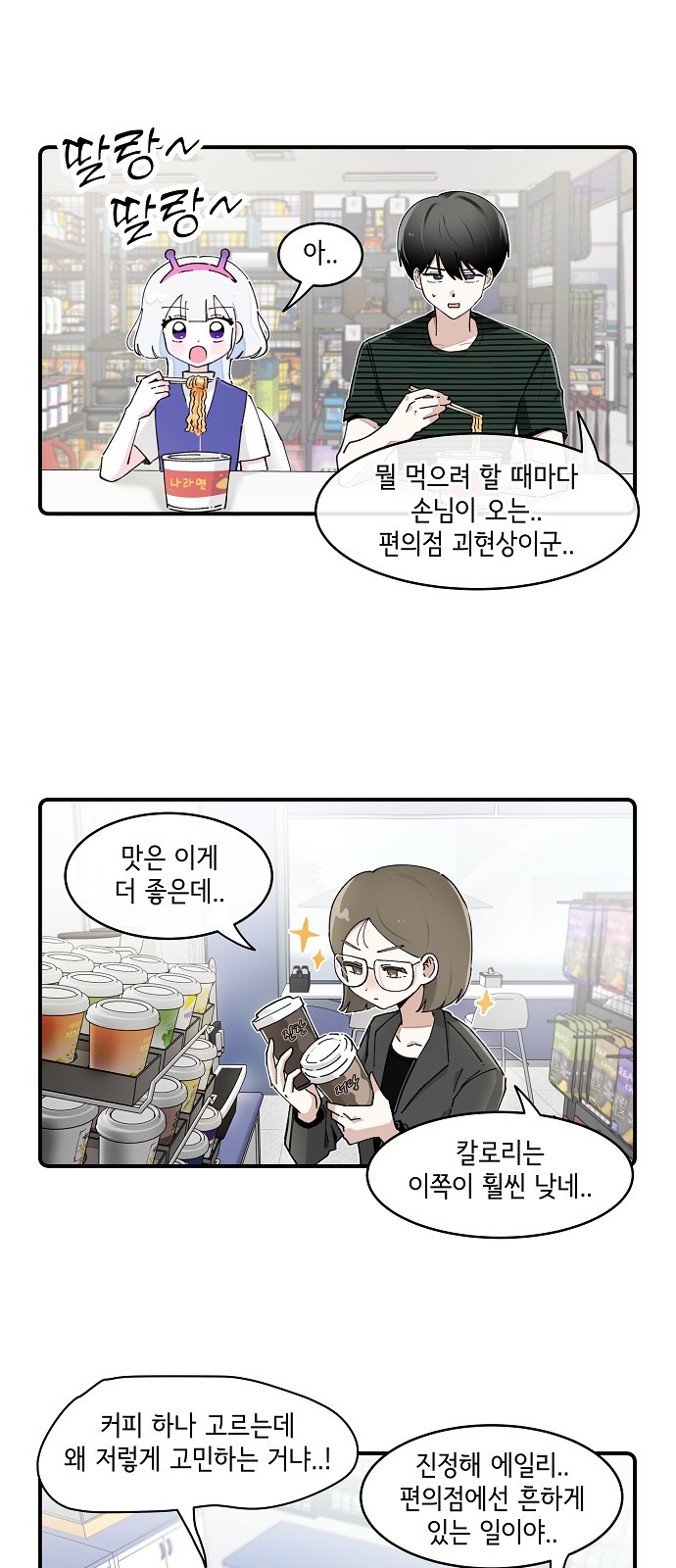 10 페이지