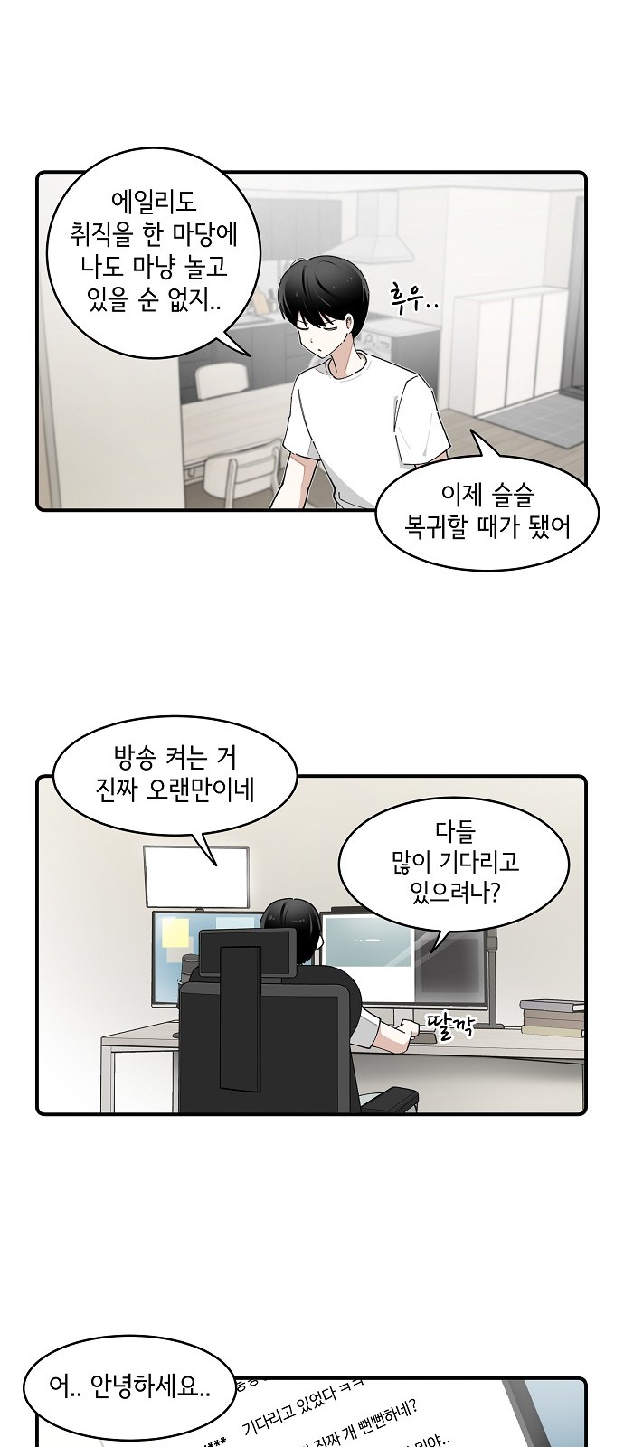 22 페이지