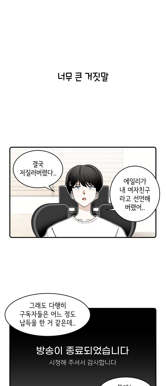 1 페이지