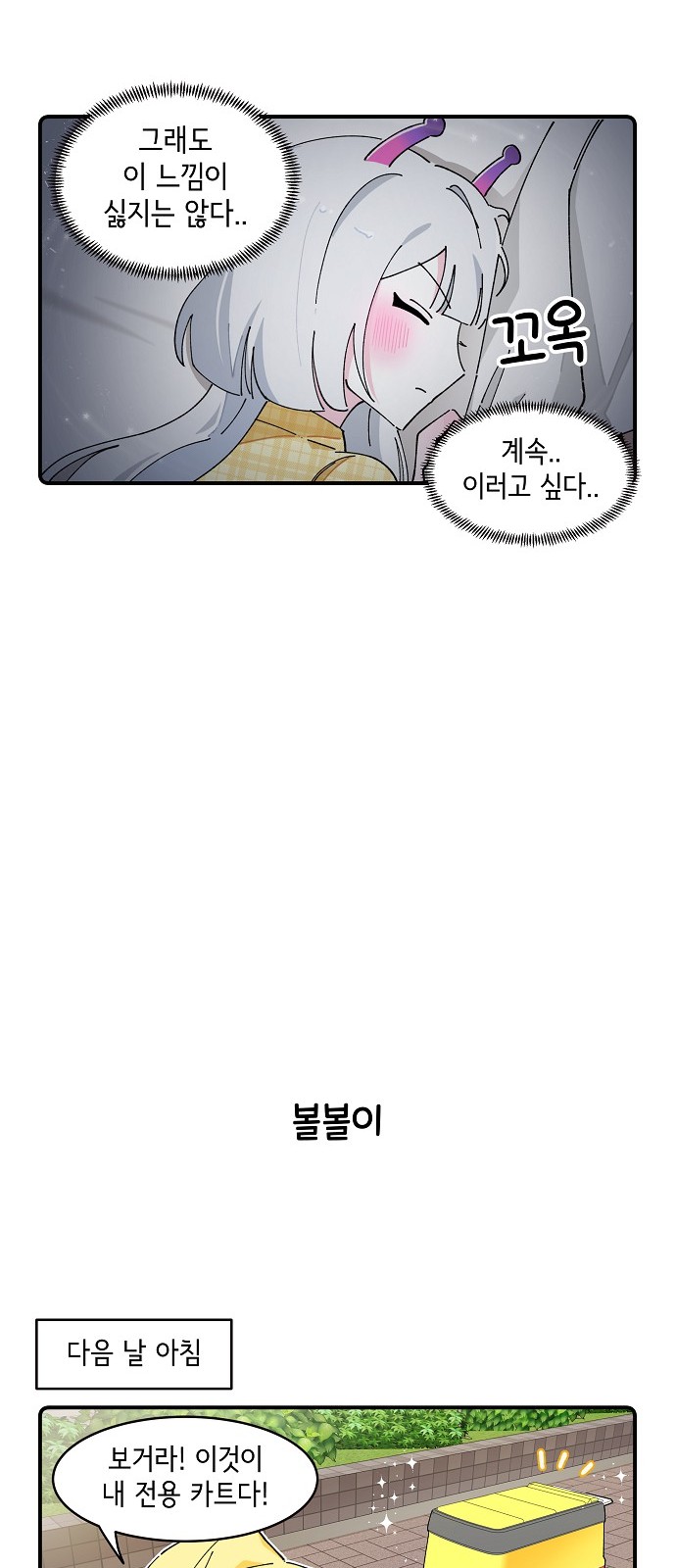 15 페이지