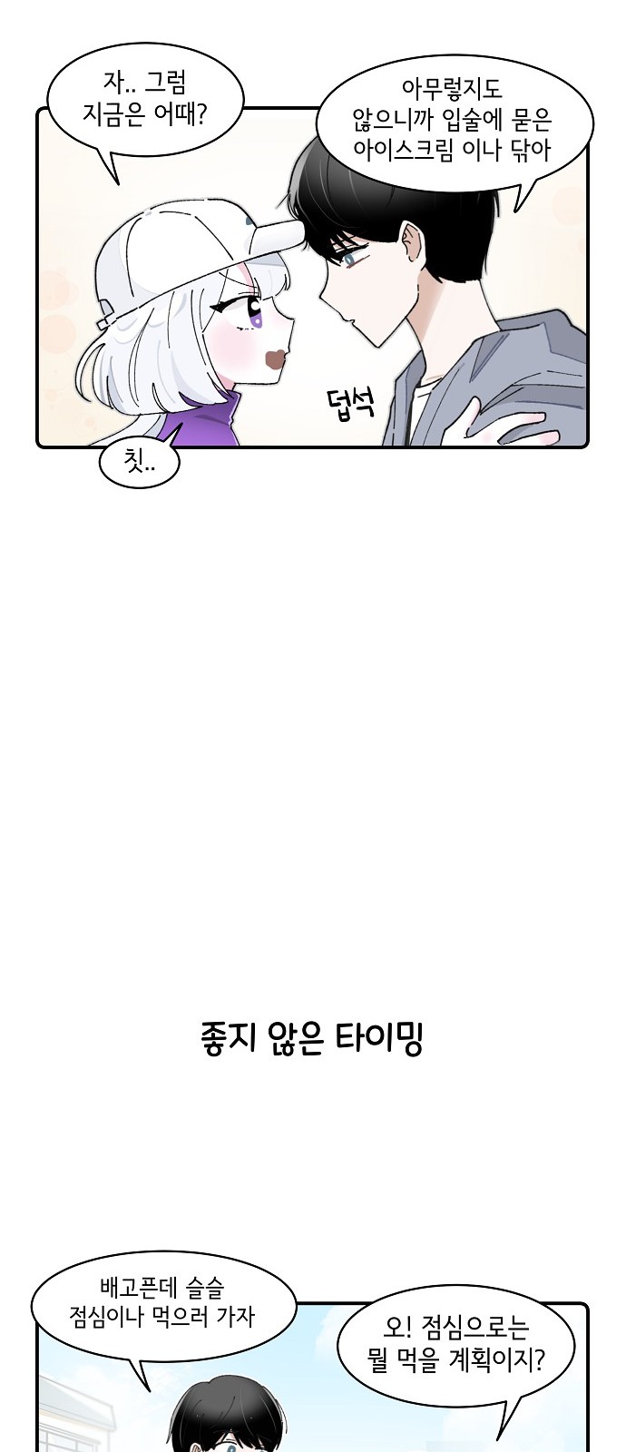 15 페이지