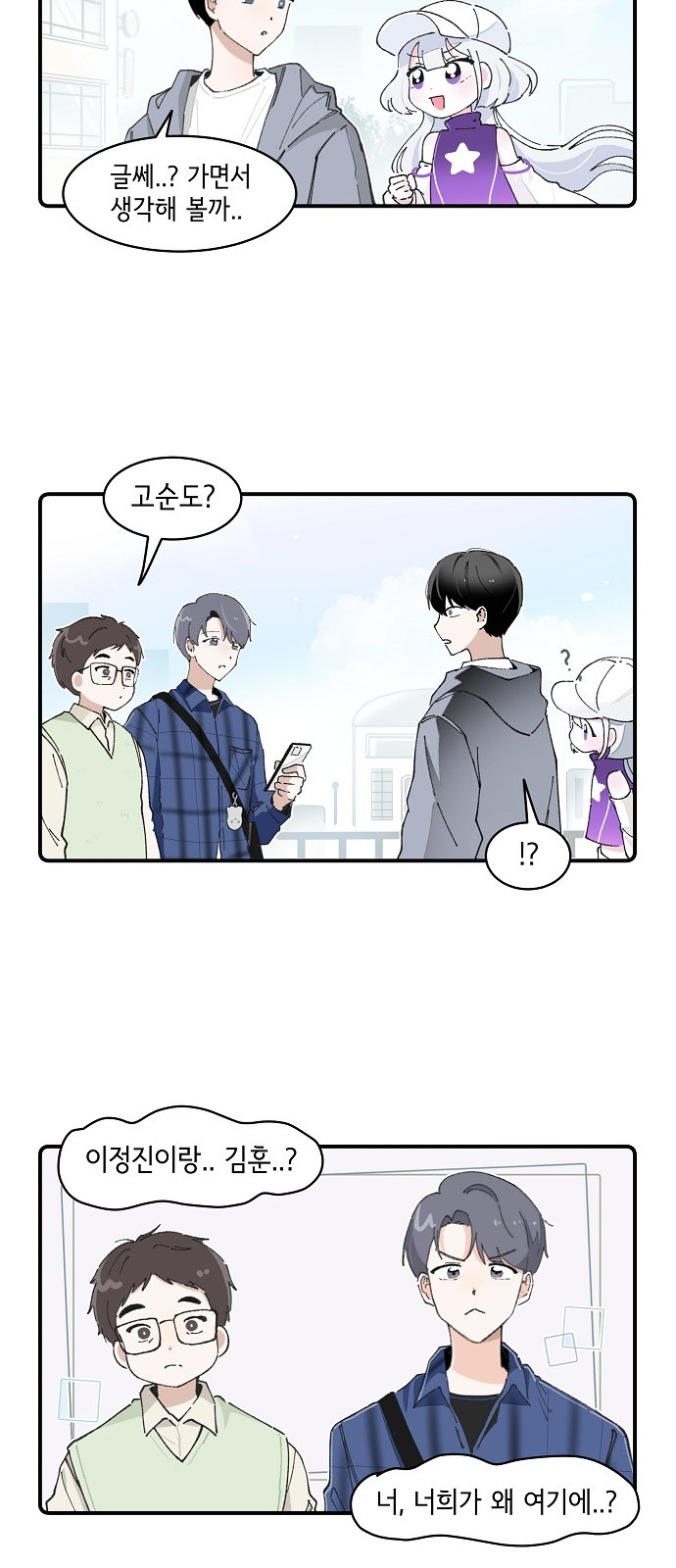 16 페이지