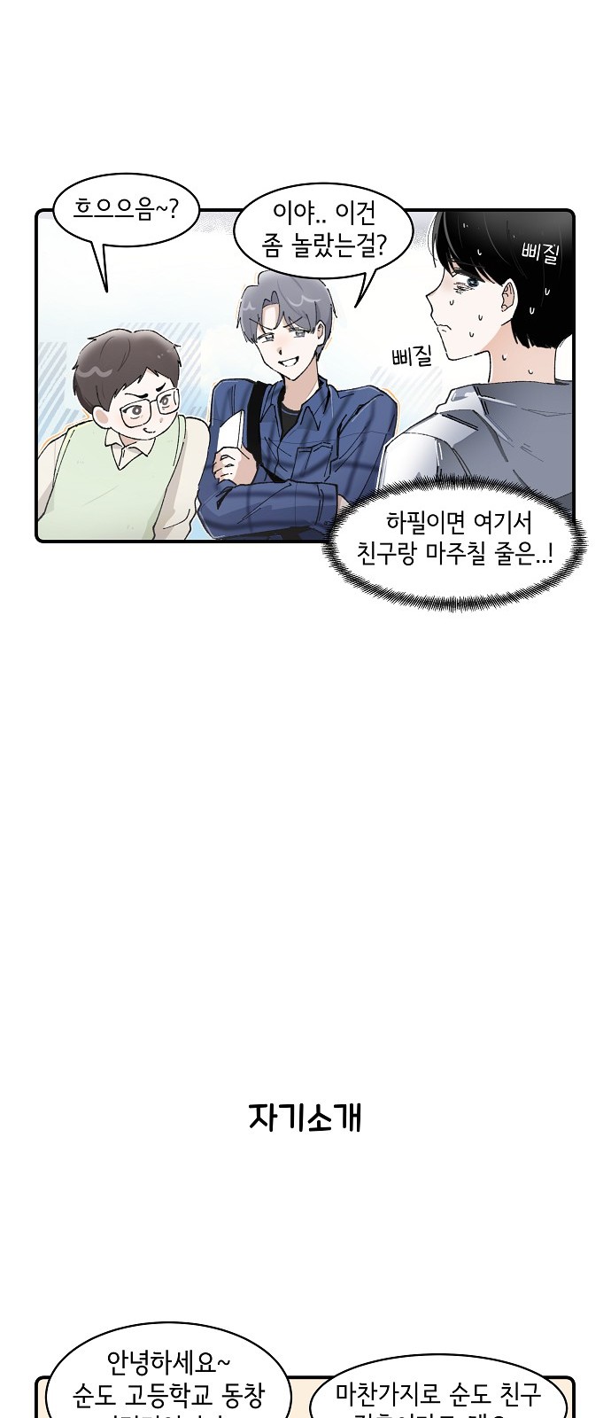 17 페이지