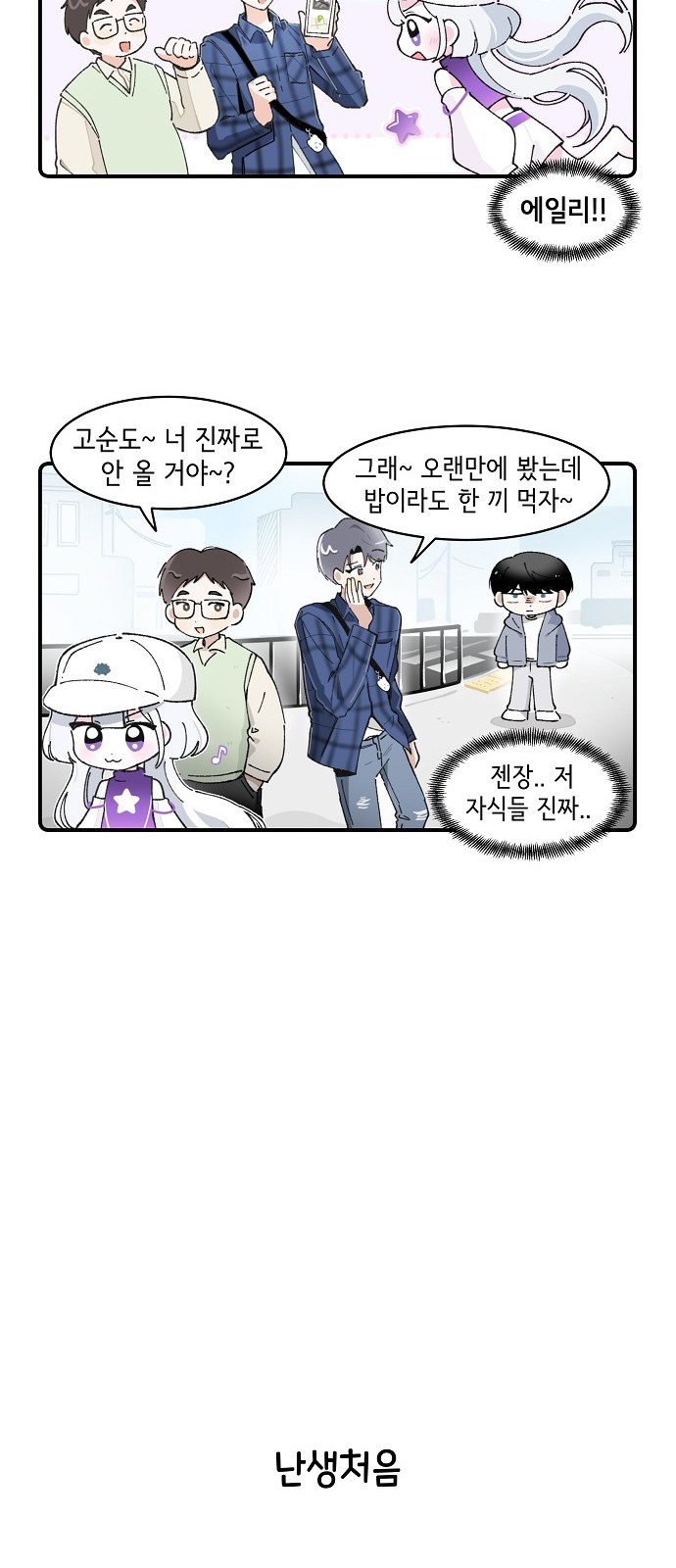 21 페이지