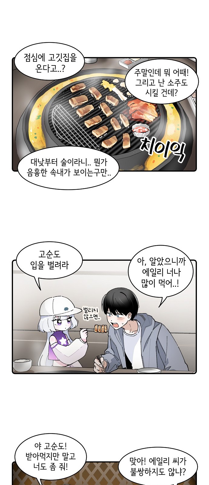22 페이지
