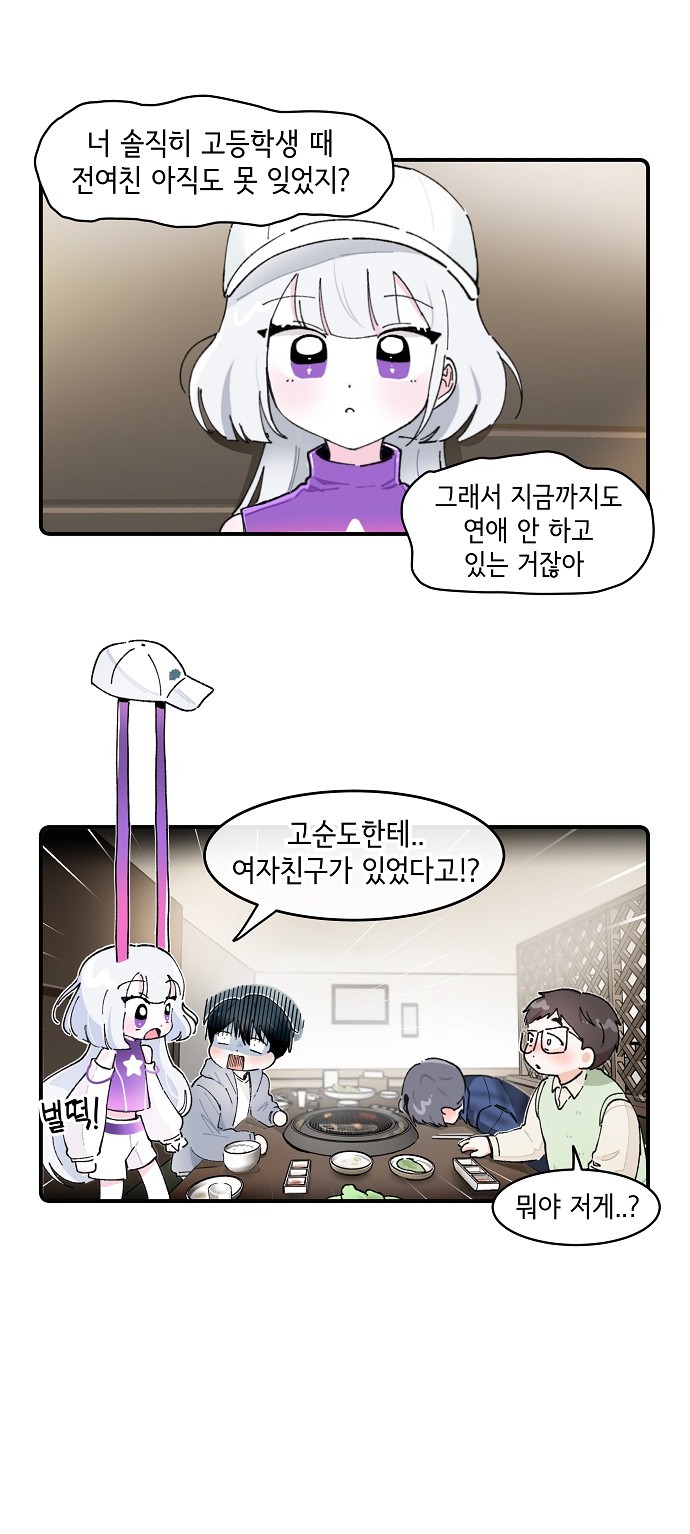 27 페이지