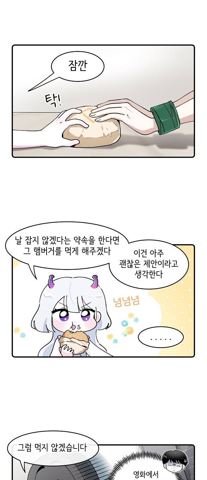 10 페이지