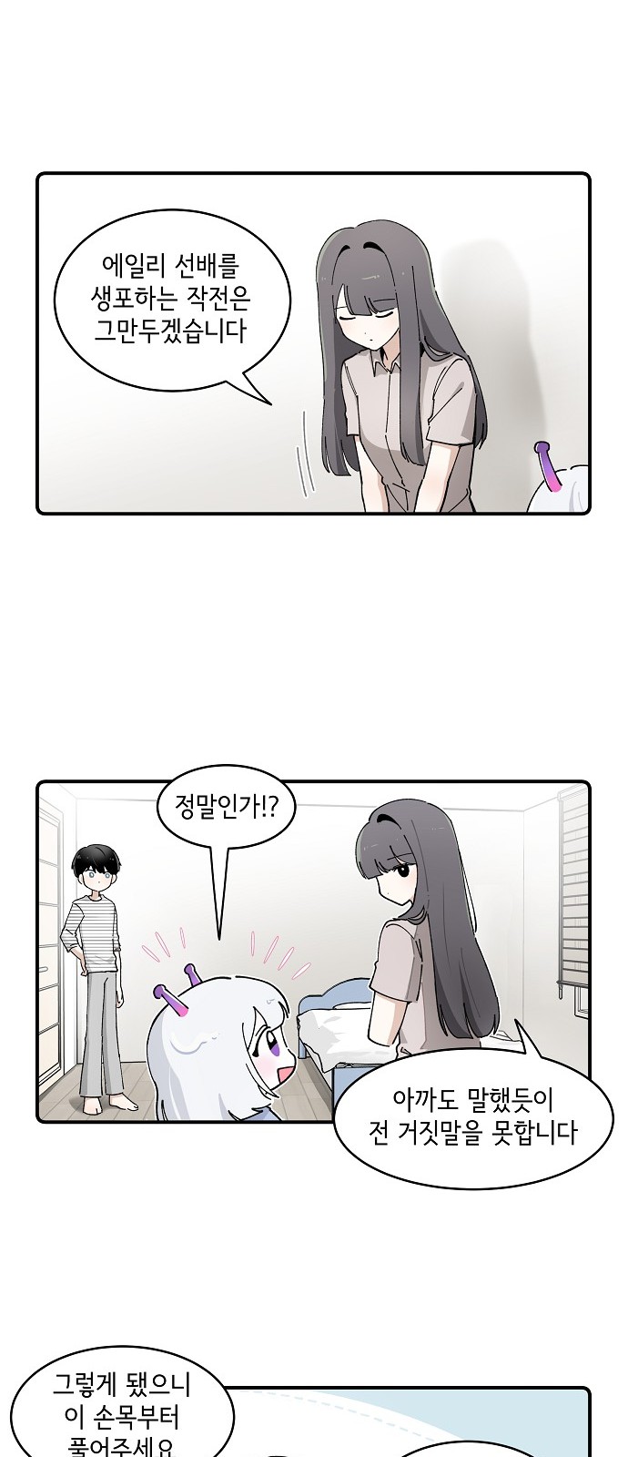 22 페이지