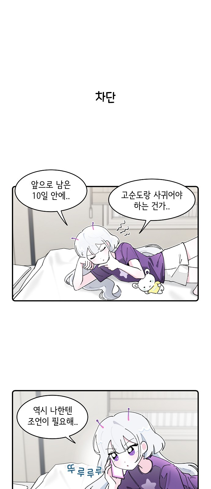 1 페이지