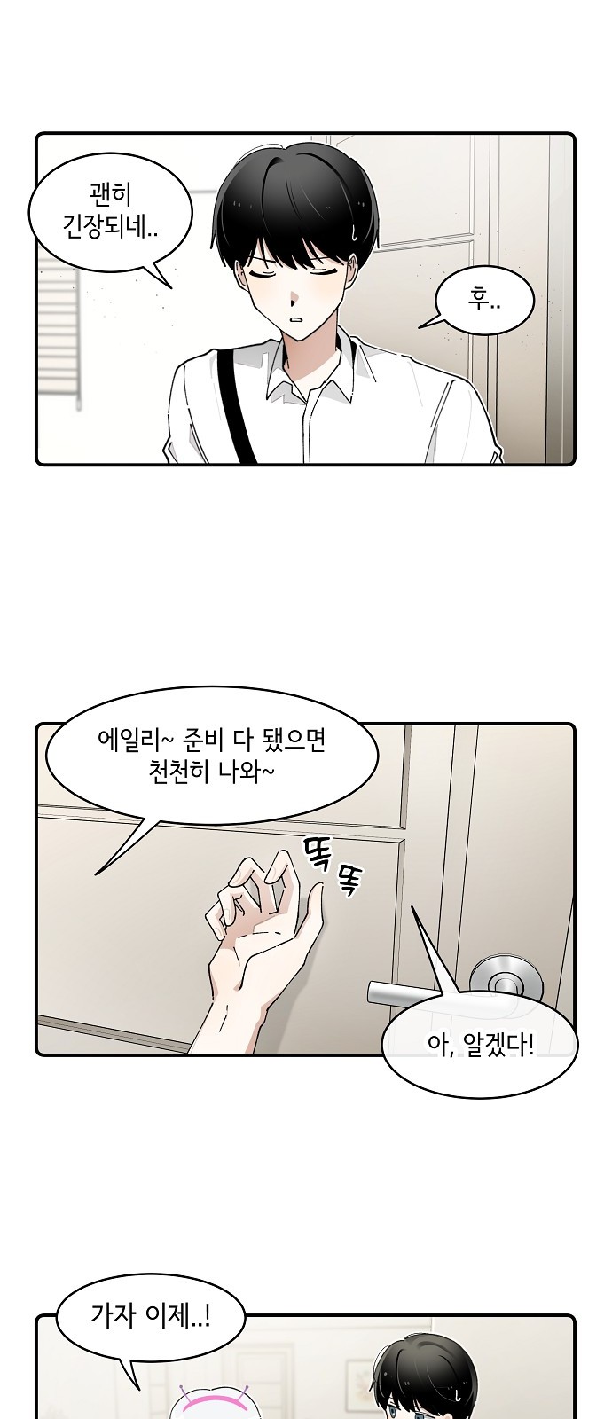 10 페이지