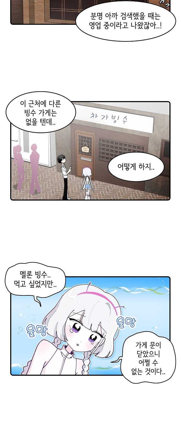 14 페이지