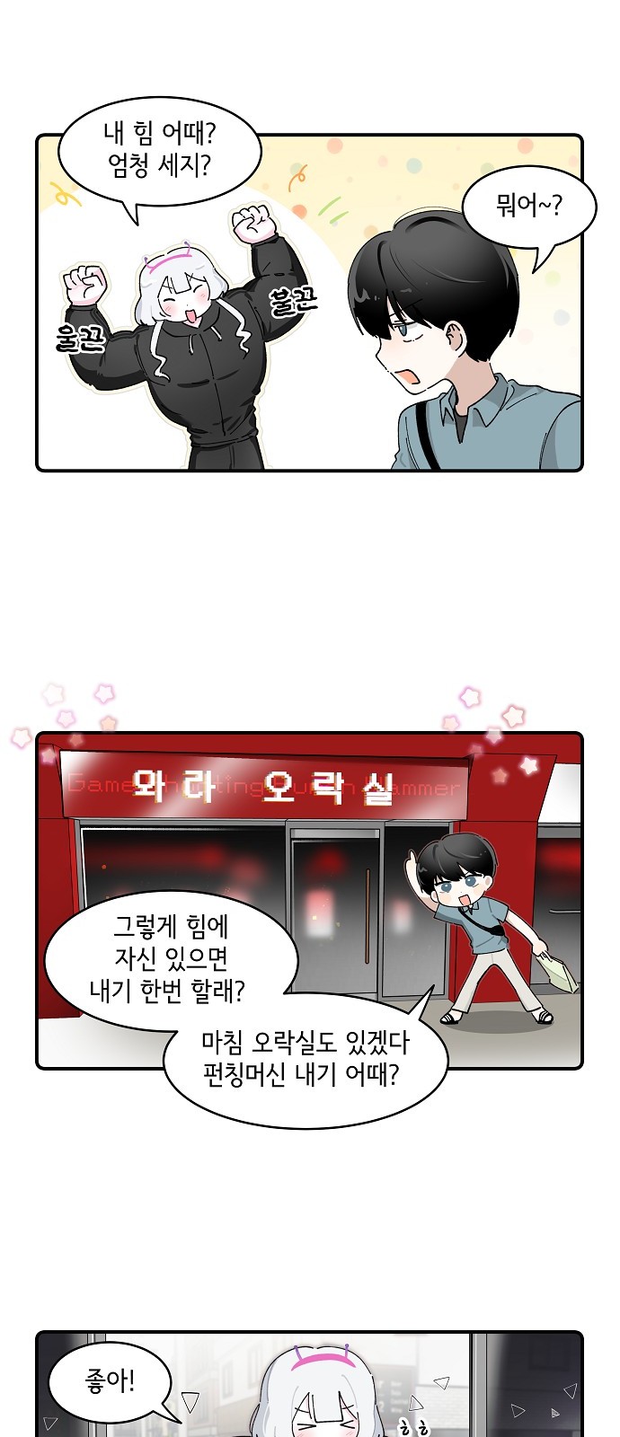 10 페이지
