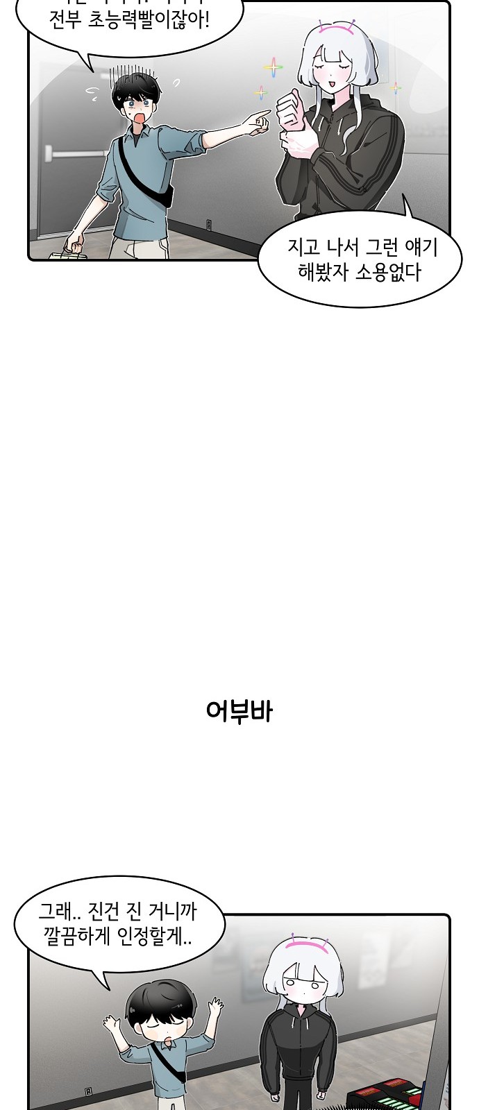 13 페이지