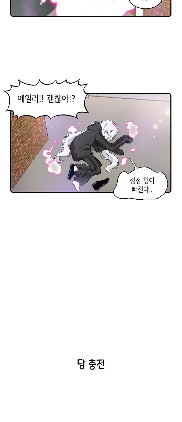 19 페이지