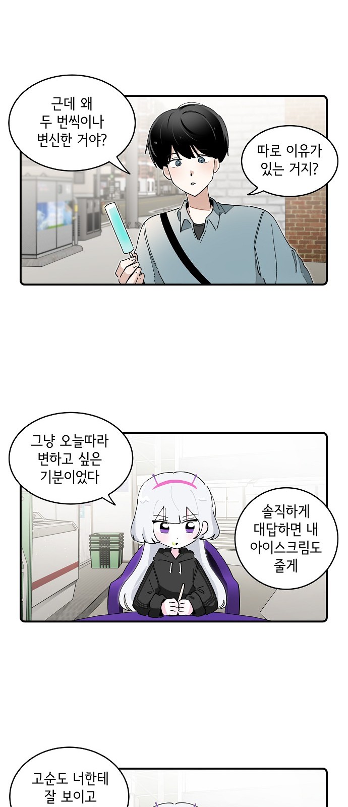 22 페이지