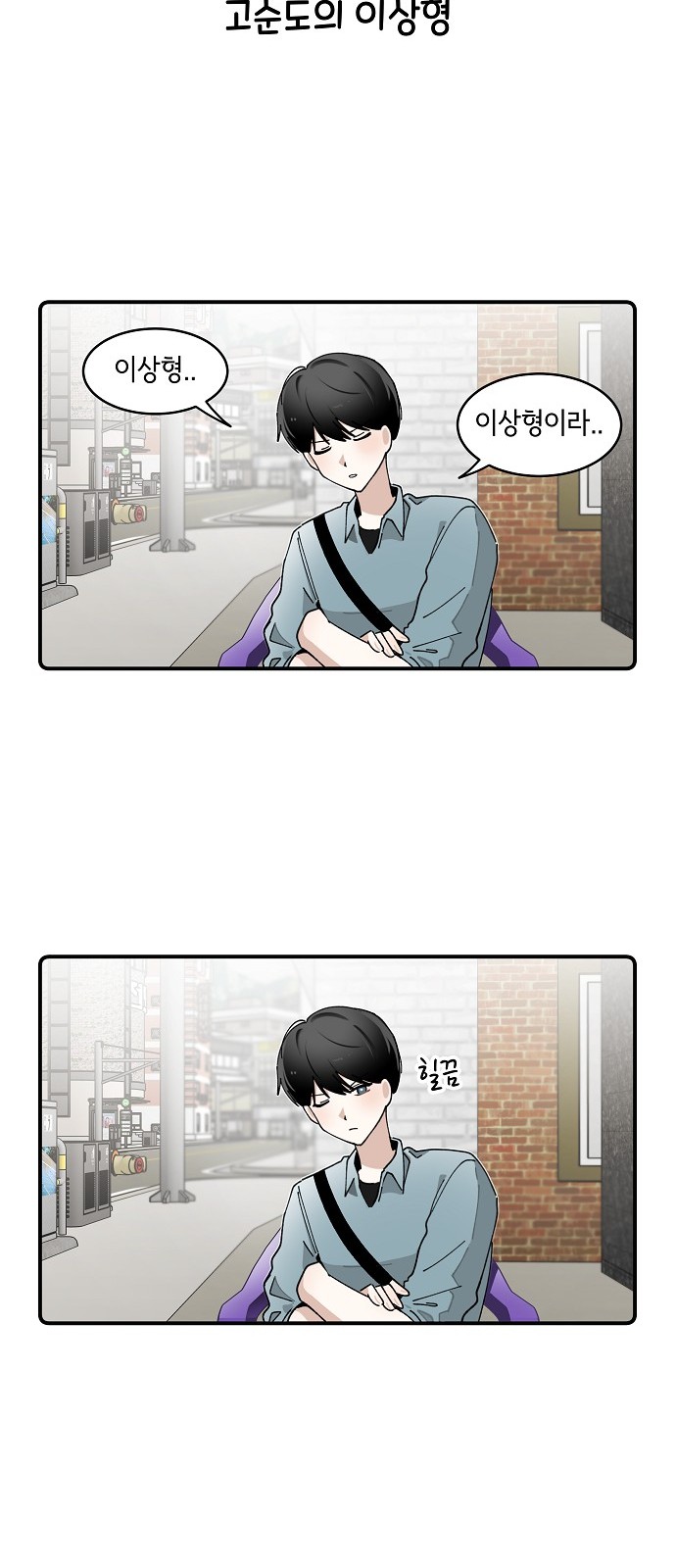24 페이지