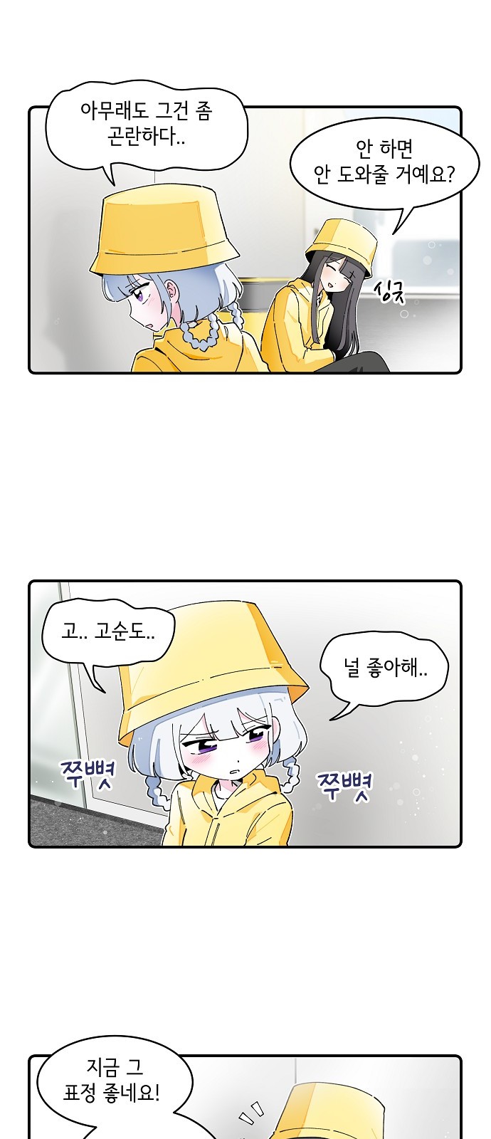 10 페이지