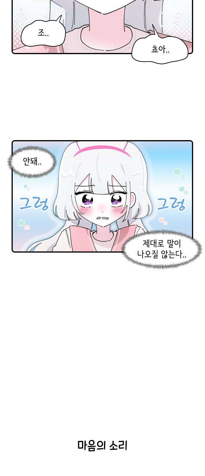 21 페이지
