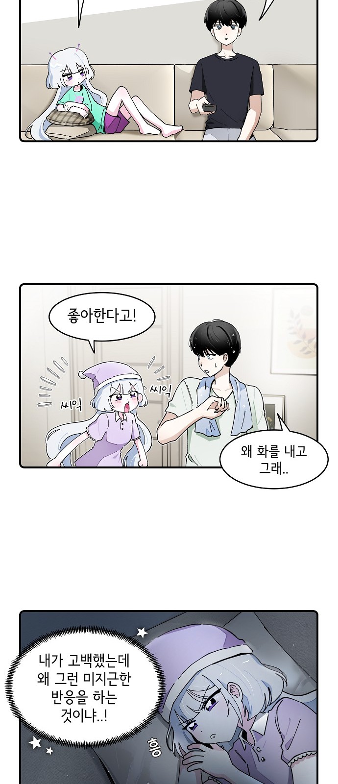 6 페이지