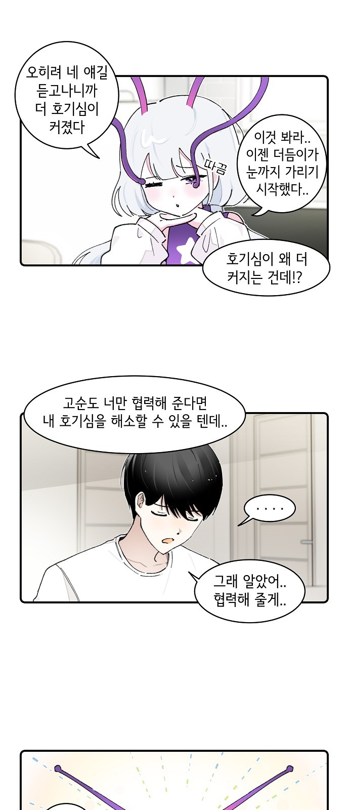10 페이지