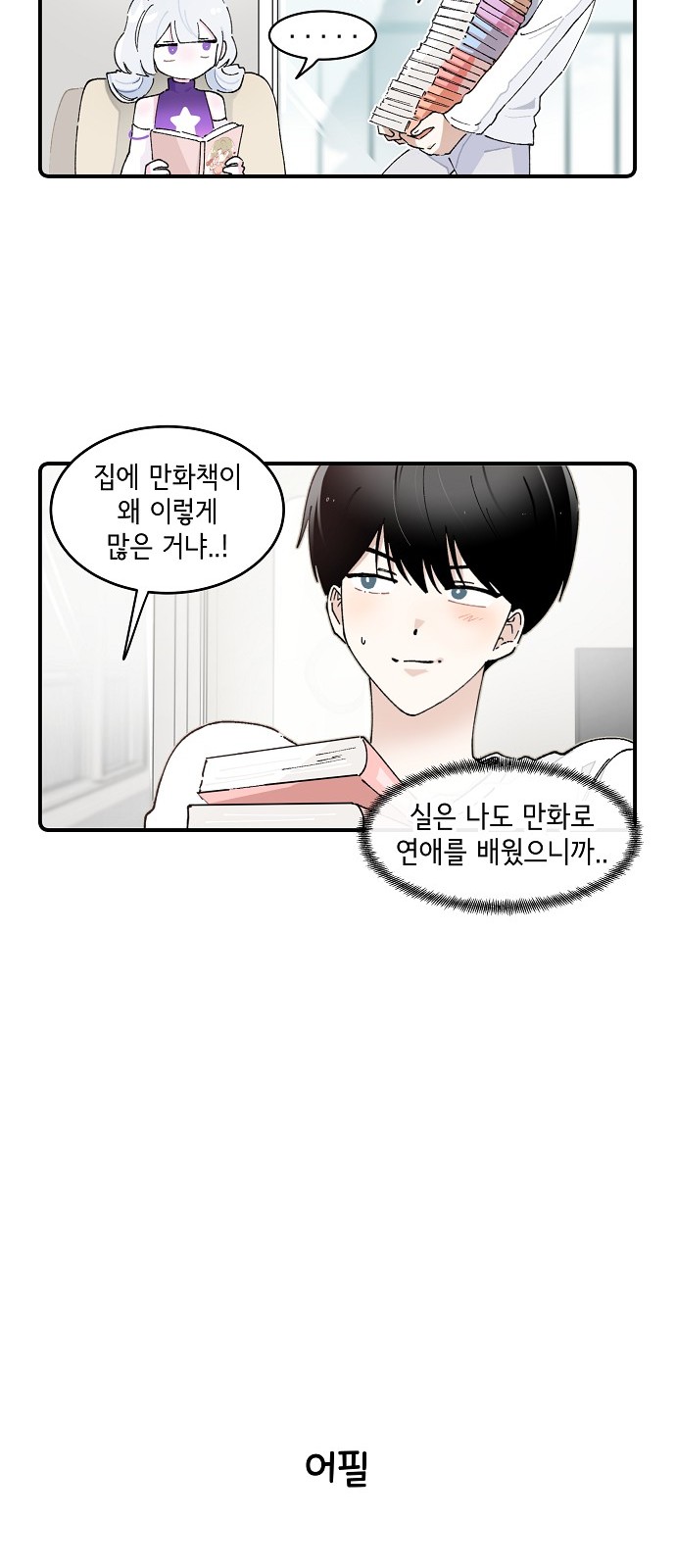21 페이지