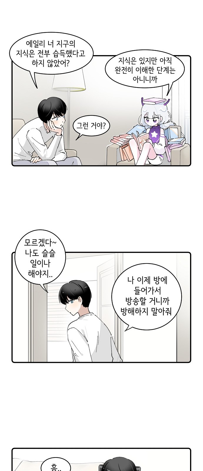 22 페이지