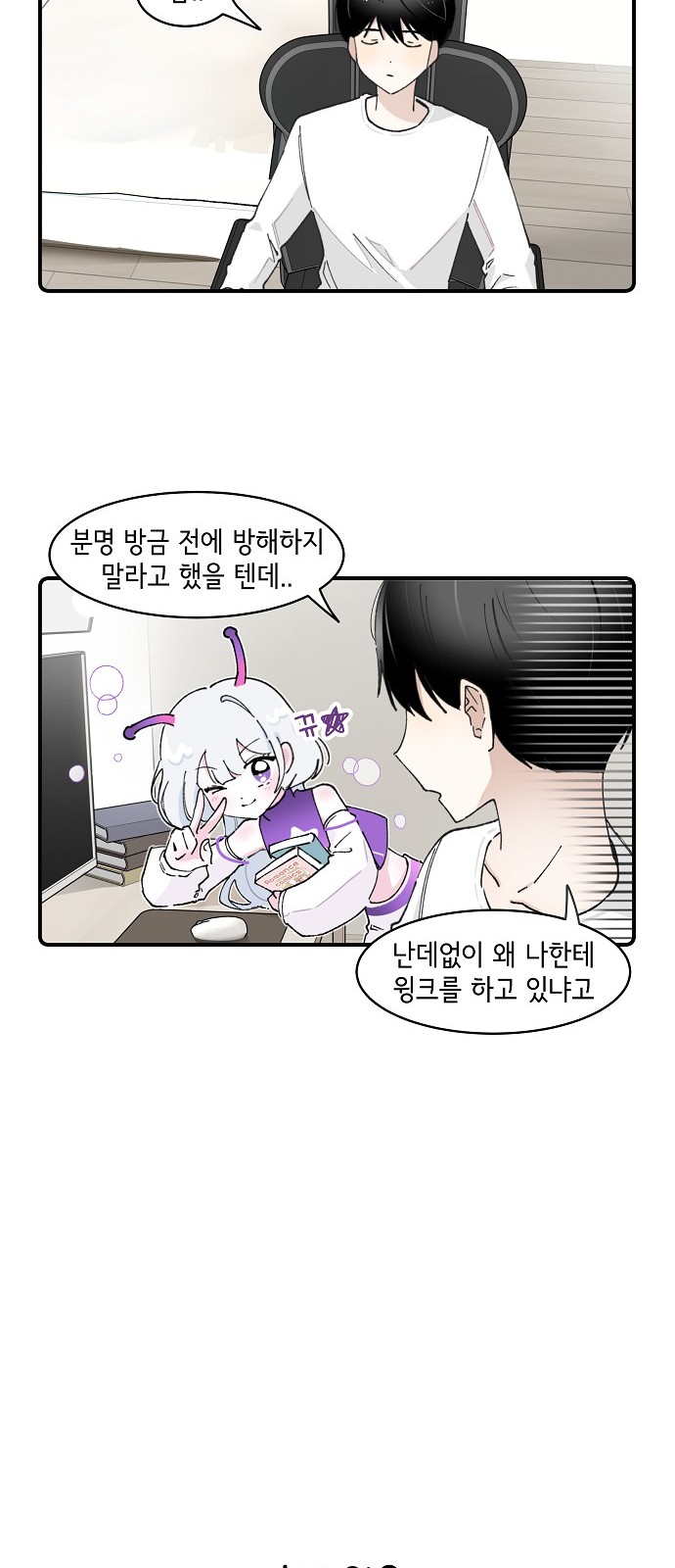 23 페이지