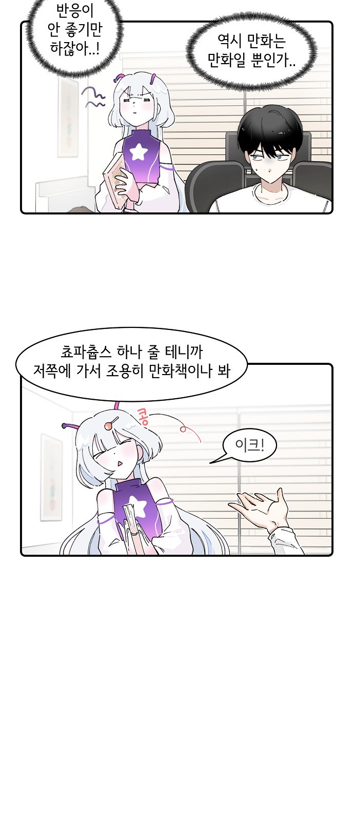 25 페이지