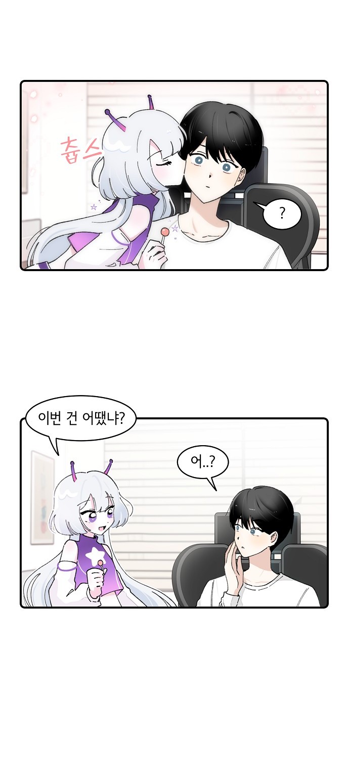 27 페이지