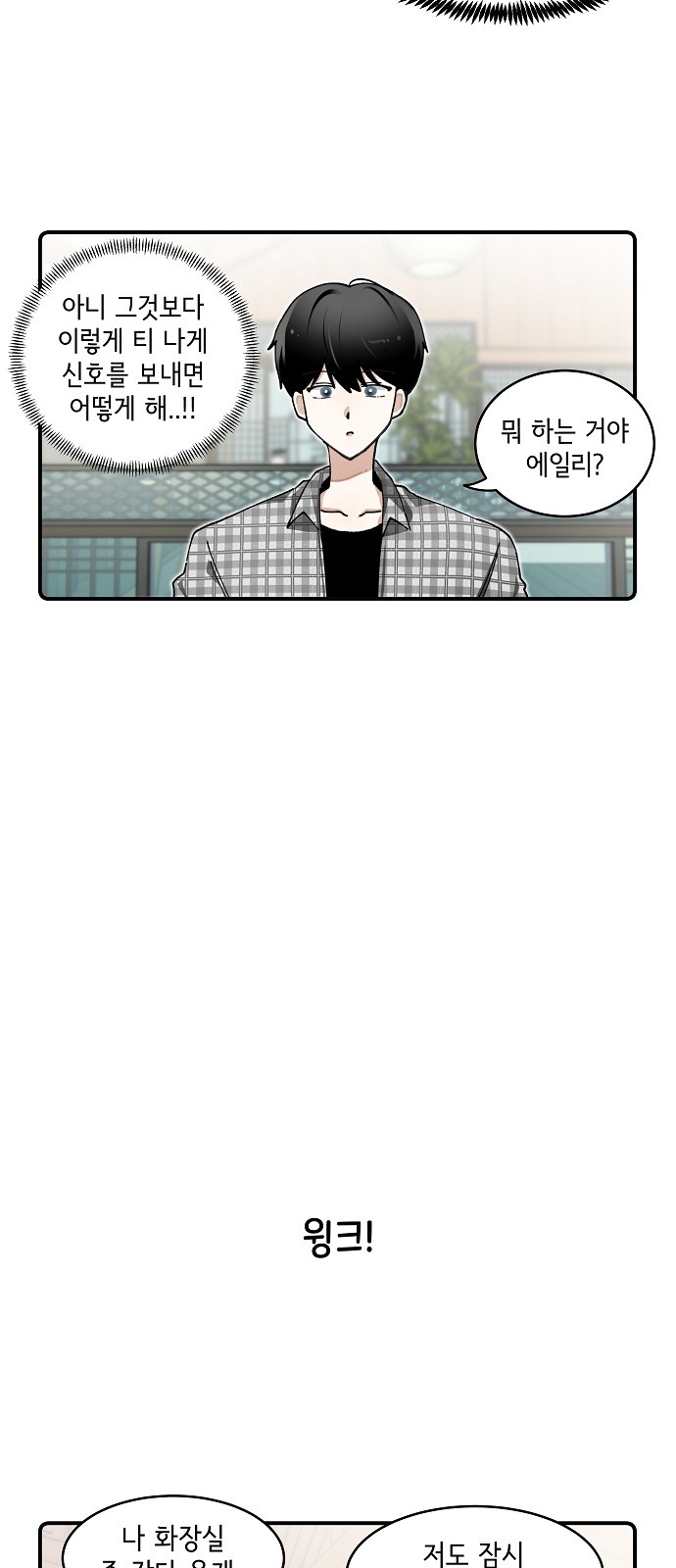 17 페이지